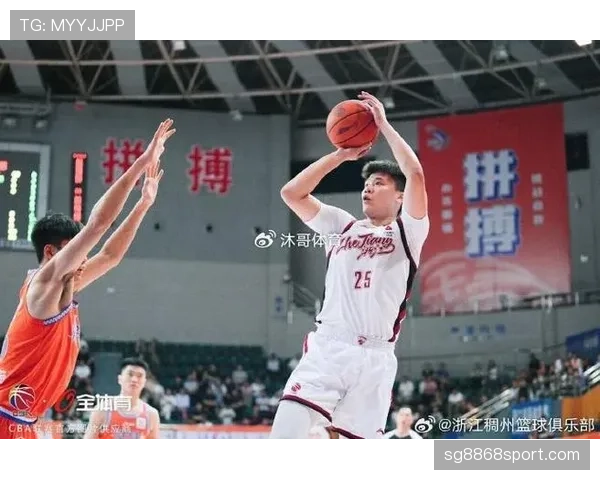 浙江队近期攻防端表现平稳，主场优势或成抢分关键因素
